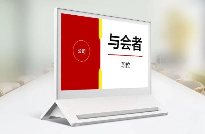 K8凯发(国际)·官方网站